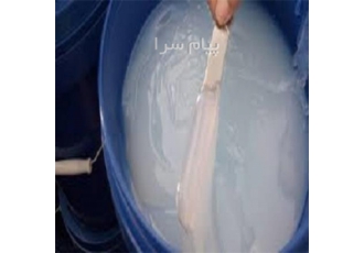 نرمکن سیلیکونی ژله ای مناسب برای انواع پارچه های پلی استر و پنبه ای
