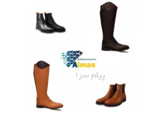 فروشگاه سوارکاری الماس