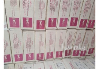 خرید و فروش چسب چراغ خودرو چسب چراغ خودرو در تهران شرکت چسب کاران