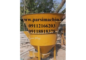 فروش ست تزریق اورهال شده