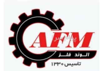 آهن آلات الوند فلز (تعطیلات باز است) تحویل در محل