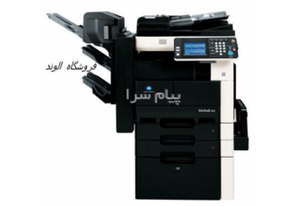 دستگاه فتوکپی رنگی کونیکامینولتا در تهران فروش و خدمات پس از فروش انواع