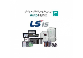 تجهیزات اتوماسیون صنعتی تامین تجهیرات اتوماسیون صنعتی شامل انواع PLC
