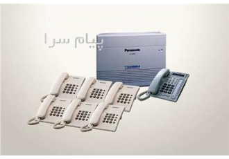 نصاب سانترال در تهران خرید و فروش و نصب و راه اندازی انواع دستگاه