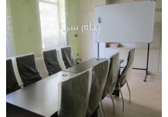 اجاره کلاس آموزشی در پاسداران
