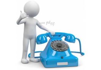 فروش خط تلفن ثابت رند پیروزی