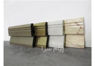 قرنیز و ابزار گلویی نور مخفی شرکت آذین پلاست ایساتیس