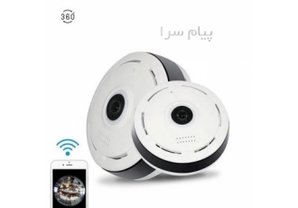 دوربین مدار بسته بیسیم (سه بعدی) بدون نیاز به DVR