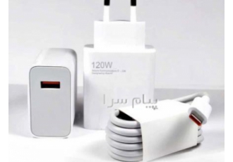 شارژر شیائومی ۱۱ تی پرو در شیراز شارژر اصلی شیائومی 11 تی پرو با کابل