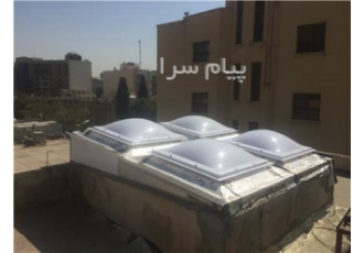 فروش نورگیر و تولید کننده انواع نورگیر حبابی ( کوپل ) در اصفهان نورگیر