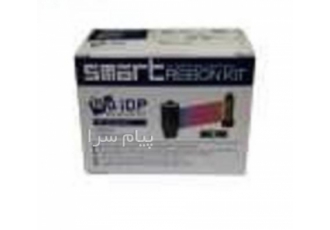 ریبون اسمارت ۵۰smart در تهران ریبون اسمارت 50 اسمارت 30 اوولیس R3011