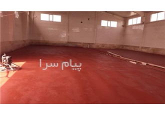 بتن ریزی با ماله پروانه ای.بتن سخت آرملات