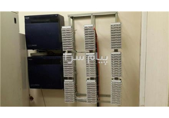 فروش سیستم تلفن مرکزی سانترال و voip