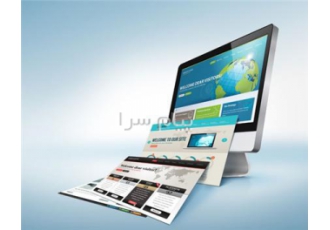 شرکت پارس آرین
