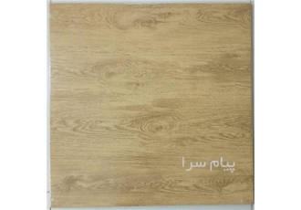 کاشی پارس