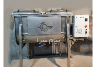 دستگاه بلندر پودری در تبریز میکسر بلندر پودری تمام استیل دارای اینورتر