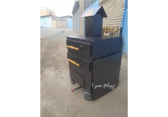 سیب زمینی تنوری