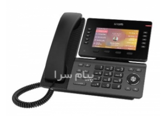 تلفن تحت شبکه D۸۶۵ اسنوم Snom آلمان فروشگاه تلفن اسکویی شرکت اسنوم Snom