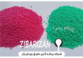ریخته گری دقیق فروش موم ریخته گری ریخته گری دقیق شرکت زیباریزان