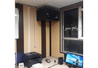 راه اندازی پشتیبانی شبکه    خدمات کامپیوتری