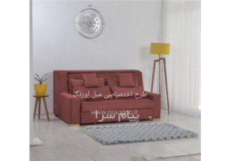 مبل تختخوابشو راحتی در مشهد برند اورنگ مدل اکسان اخطاریه اخطاریه