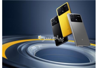 فروش اقساطی موبایل ویژه دارندگان حکمت کارت