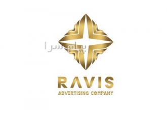 جذب کارشناس فروش