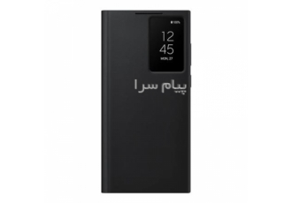 کاور هوشمند Samsung Clear View Cover S22 Ultra