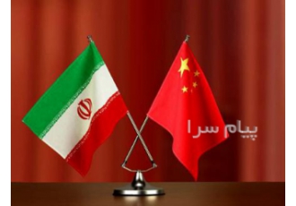 ترجمه شفاهی و کتبی چینی، تورلیدر