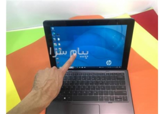 فروش لپ تاپ دست دوم HP PRO X۲ HP لپتاپ لمسی در تهران