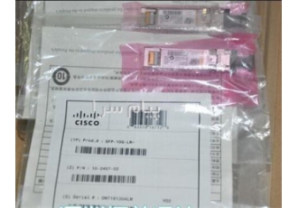 سیسکو ماژول سیسکو Cisco XFP۱۰GLR ۱۹۲SR L در تهران فروش ماژول سیسکو XFP