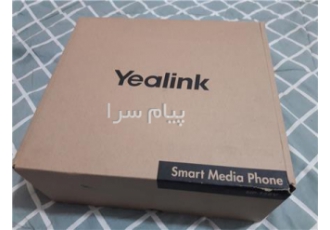 تلفن تحت شبکه یالینک مدل SIP T۵۸V در تهران تلفن تحت شبکه یالینک مدل SIP