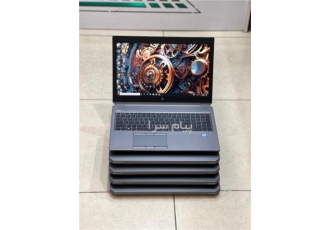 فروش لپ تاپ دست دوم HP zbook ۱۵g۶ در تهران