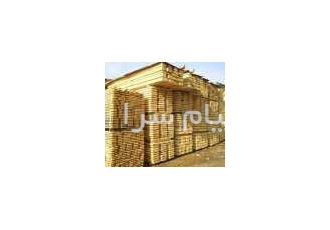فروش چوب . چوب نراد تبدیل  شده