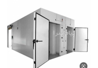 سرماسازان در شاداباد سلام طراحی و ساخت سردخانه های متحرک در ابعاد