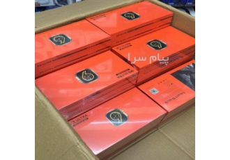 ساعت هوشمند اولترا مدل WS ULTRA در مشهد پخش انواع ساعت های هوشمند