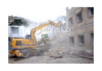 مجری تخریب ساختمان در کرج تخریب ساختمان با کادری مجرب تخریب ساخنمانهای