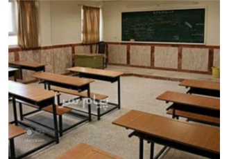 تدریس خصوصی کلیه دروس دانشگاهی در اصفهان