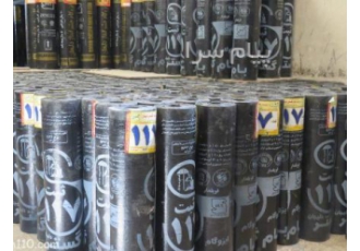 نصب ایزوگام دلیجان در تهران قیمت قیرگونی در کرج ایزوگام در تهران قیرگونی در تهران