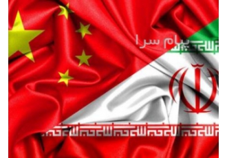 مترجم زبان چینی در شیراز و تهران