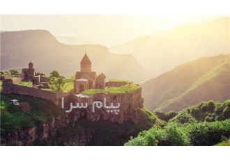 تور ارمنستان ( ایروان ) زمینی با اتوبوس تور ایروان مبدا تهران | مقصد