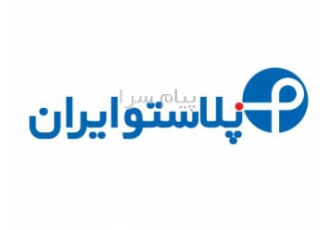 فروش انوع پلی اتیلن سنگین تزریقی ۵۲۵۱۸ ۶۲N۰۷ HI۵۰۰ در تهران فروش
