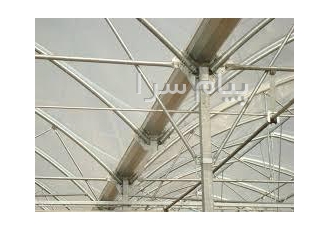 فروش کلیه قطعات و اتصالات گلخانه در تهران نمایده فروش لوله و پروفیل