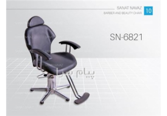 صندلی پدالی آرایشگاهی sn ۶۸۲۱ در رباط کریم 1 بدنه از آهن با پوشش استیل