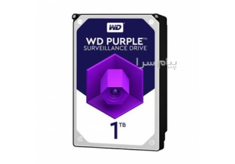 هارد 1 ترا بنفش و 2 ترا بنفش