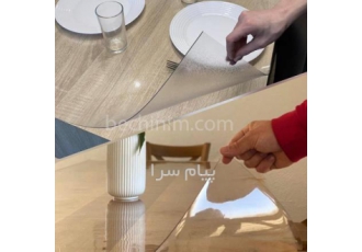 فروش طلق رومیزی شفاف در تهران رومیزی شفاف مزایای رومیزی شفاف مشخصات فنی
