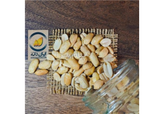فروش بادام زمینی مخصوص کره گیری با کیفیت بالا در مشهد فروش عمده و خرده