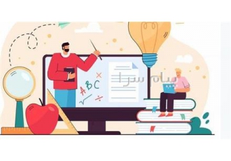 آموزش زبان سوئدی (آموزشگاه زبان ملل دفترمرکزی) در تهران آموزشگاه زبان