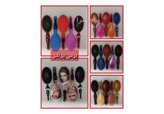 فروش عمده انواع برس مو تهران-تولیدی کاراس