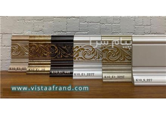 فروش قرنیز لوکس کلاسیک